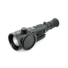 NOCPIX RICO2 H75R Thermal Optic 640×512 75mm