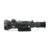 NOCPIX RICO2 H75R Thermal Optic 640×512 75mm