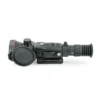 NOCPIX RICO2 H75R Thermal Optic 640×512 75mm