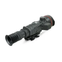 NOCPIX RICO2 H75R Thermal Optic 640×512 75mm