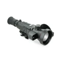 NOCPIX RICO2 H75R Thermal Optic 640×512 75mm