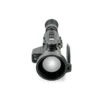 NOCPIX RICO2 H75R Thermal Optic 640×512 75mm