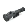 NOCPIX RICO2 S75R Thermal Optic 1280×1024 75mm