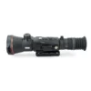 NOCPIX RICO2 S75R Thermal Optic 1280×1024 75mm