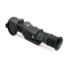 NOCPIX RICO2 S75R Thermal Optic 1280×1024 75mm