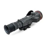 NOCPIX RICO2 S75R Thermal Optic 1280×1024 75mm