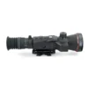 NOCPIX RICO2 S75R Thermal Optic 1280×1024 75mm
