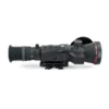 NOCPIX RICO2 S75R Thermal Optic 1280×1024 75mm