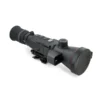 NOCPIX RICO2 S75R Thermal Optic 1280×1024 75mm