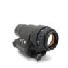 Photonis 4G ECHO White Phosphor PVS-14