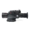 SLIM H35 Multi-function Thermal Optic 640x512 35 mm