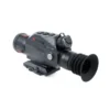 SLIM_L35_2k_A3_CapOpen__14311 SLIM L25 Multi-function Thermal Optic 384x288 25 mm