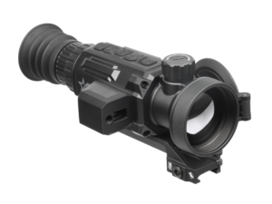 Secutor-LRF-50-640-right-angle.png Secutor LRF 50-640
