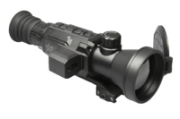 Secutor-LRF-75-640-right-angle.png Secutor LRF 75-640