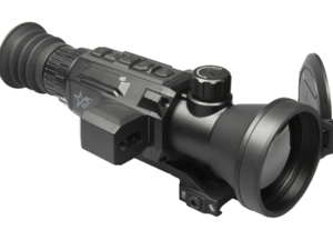 Secutor-LRF-75-640-right-angle.png Secutor LRF 75-640