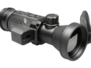 Secutor-LRF-C-75-640-right-angle.png Secutor LRF-C 75-640